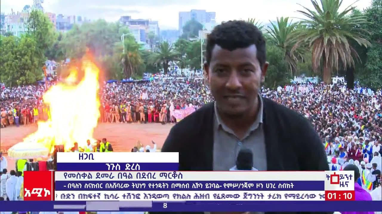 Archbishop Michael on Tigray forces: "We will be better off if Satan rules over #Ethiopia…."