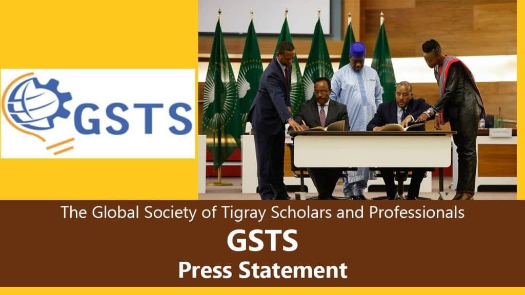 GSTS Position Statement on