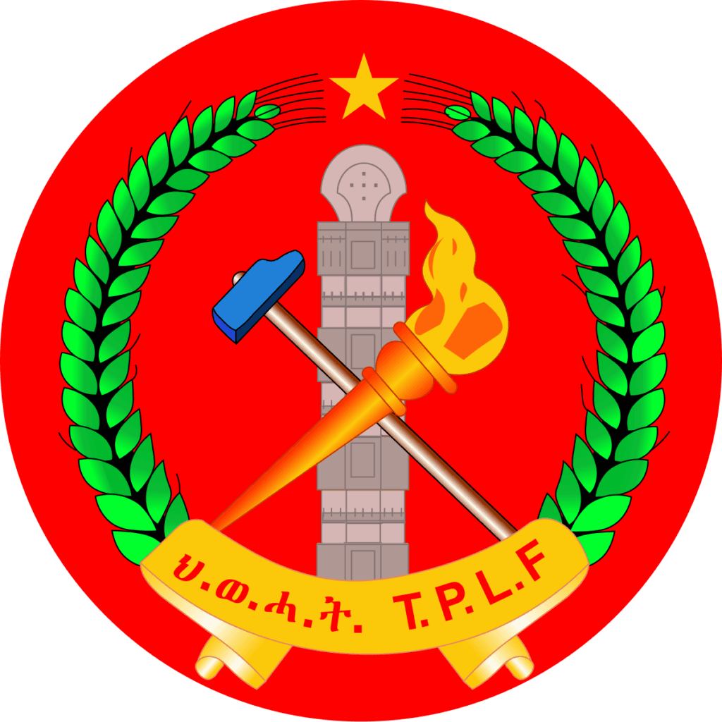 ናይ ህወሓት ፖለቲካዊ ኣሰላልፍን ናይ መራሕቲ ሰራዊት ትግራይ ታሪኽ ዝቐየራ ሰለስተ ወሰንቲ መዓልቲታት፡ ታሕሳስ 27 2016 ዓም፤ ጥሪ 15 2017 ዓም፤ መጋቢት 3 2017 ዓም