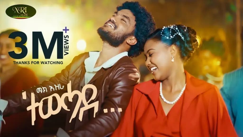 Tigrai Weekly Digest | May 17-24, 2025