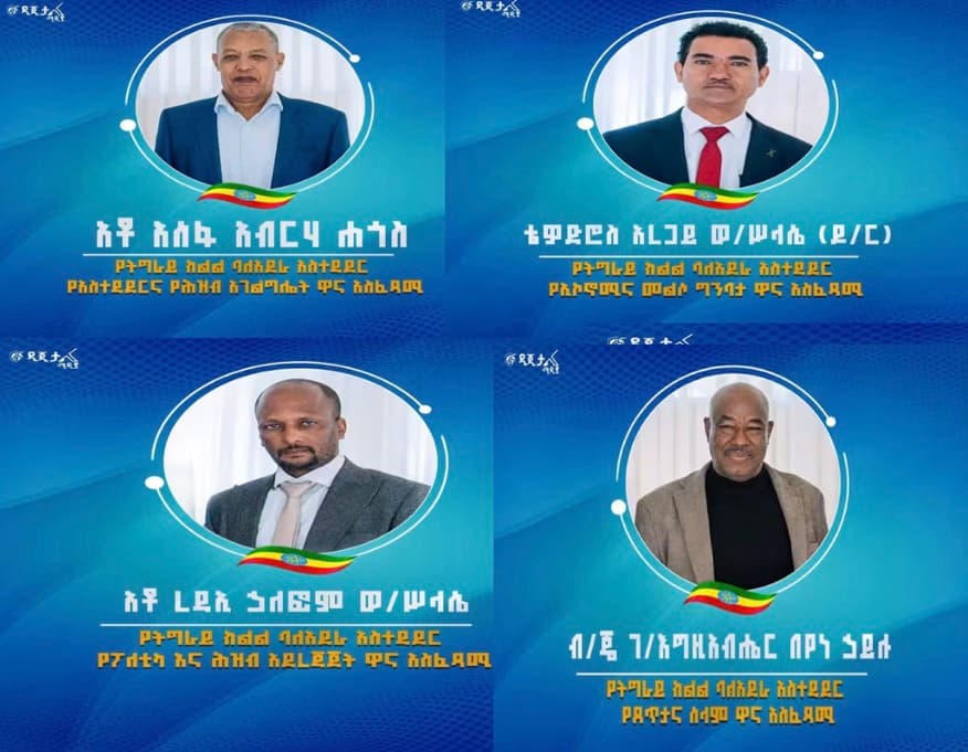 Tigray’s Six-Month Transition of Rotating Presidency? Who Is Really in Charge, and Whose Interests Will It Serve?